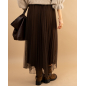 Jupe longue tulle